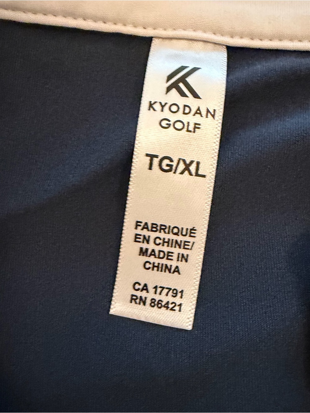 Kyodan Navy and White Sleeveless Golf Polo Golf / Active Dress - Picture 3 of 8